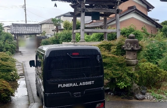 岐阜市の安心料金で提供する直葬専門のフューネラルアシスト