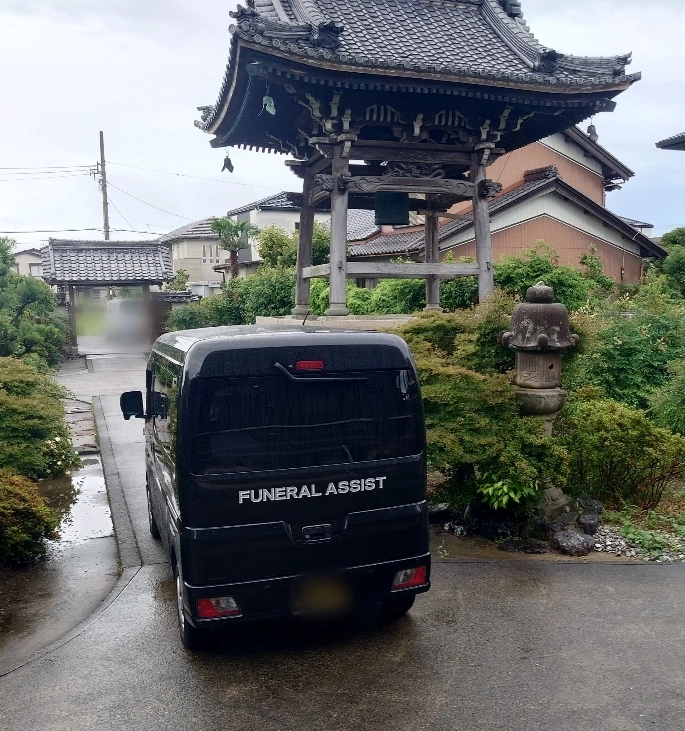 安心料金で提供する葬儀、フューネラルアシスト